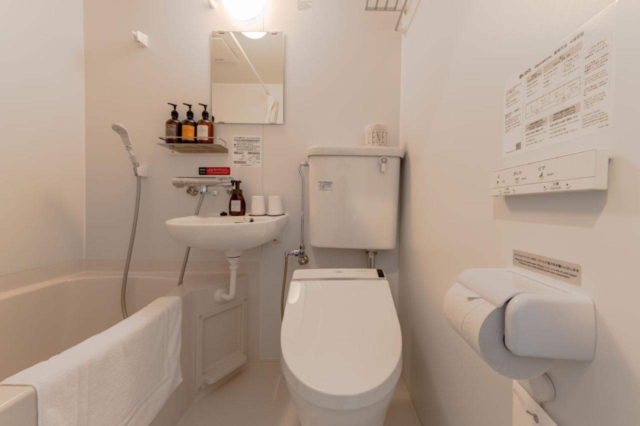 Hotel R9 The Yard Tarui Tarui  Εξωτερικό φωτογραφία